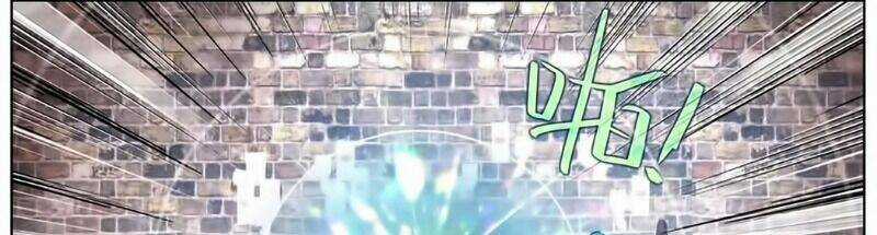 Dị Tộc Trùng Sinh - Chapter 150 - Trang 34