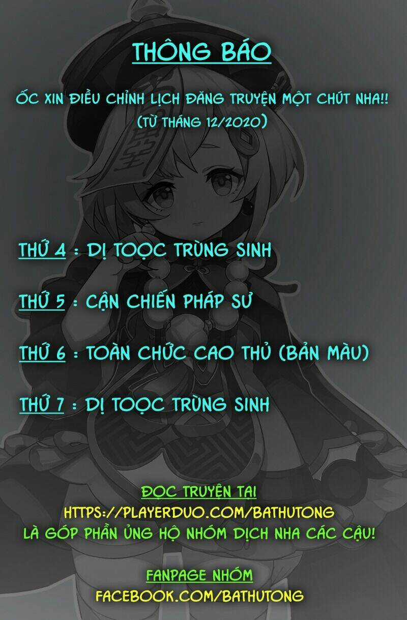 Dị Tộc Trùng Sinh - Chapter 151 - Trang 19