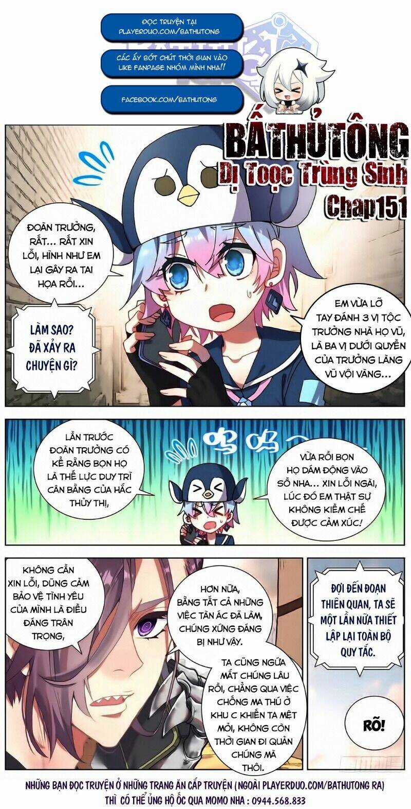 Dị Tộc Trùng Sinh - Chapter 151 - Trang 3