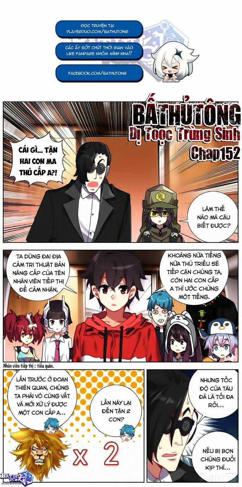 Dị Tộc Trùng Sinh - Chapter 152 - Trang 3