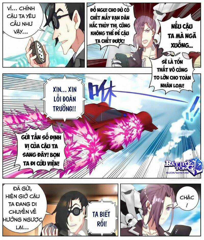 Dị Tộc Trùng Sinh - Chapter 153 - Trang 4