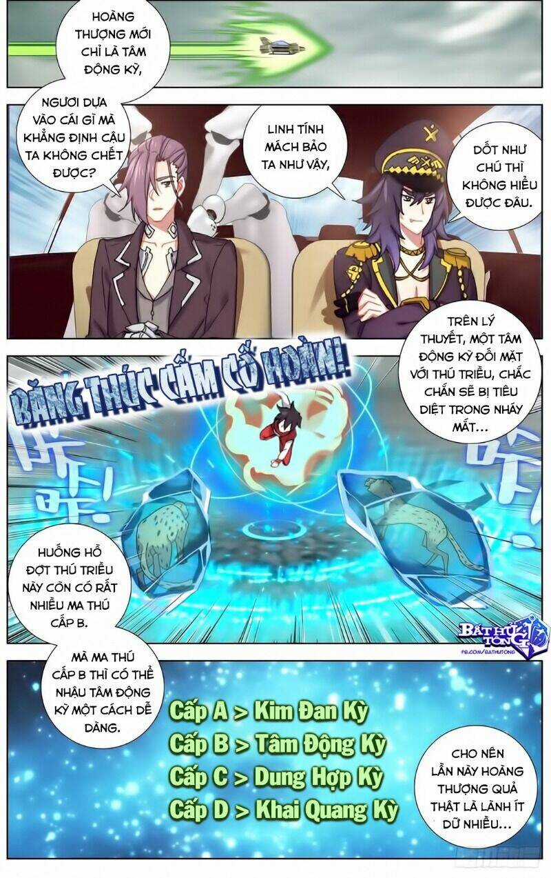 Dị Tộc Trùng Sinh - Chapter 154 - Trang 5