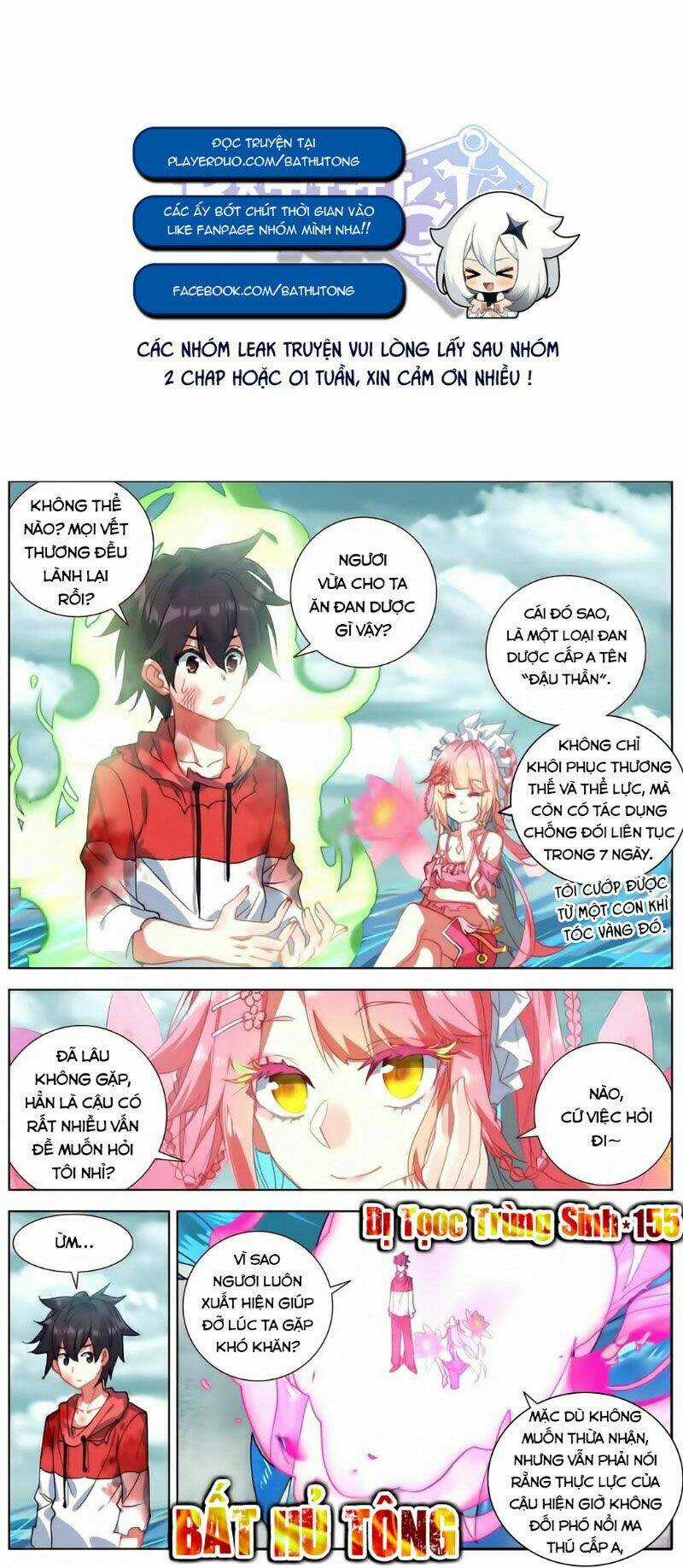 Dị Tộc Trùng Sinh - Chapter 155 - Trang 3