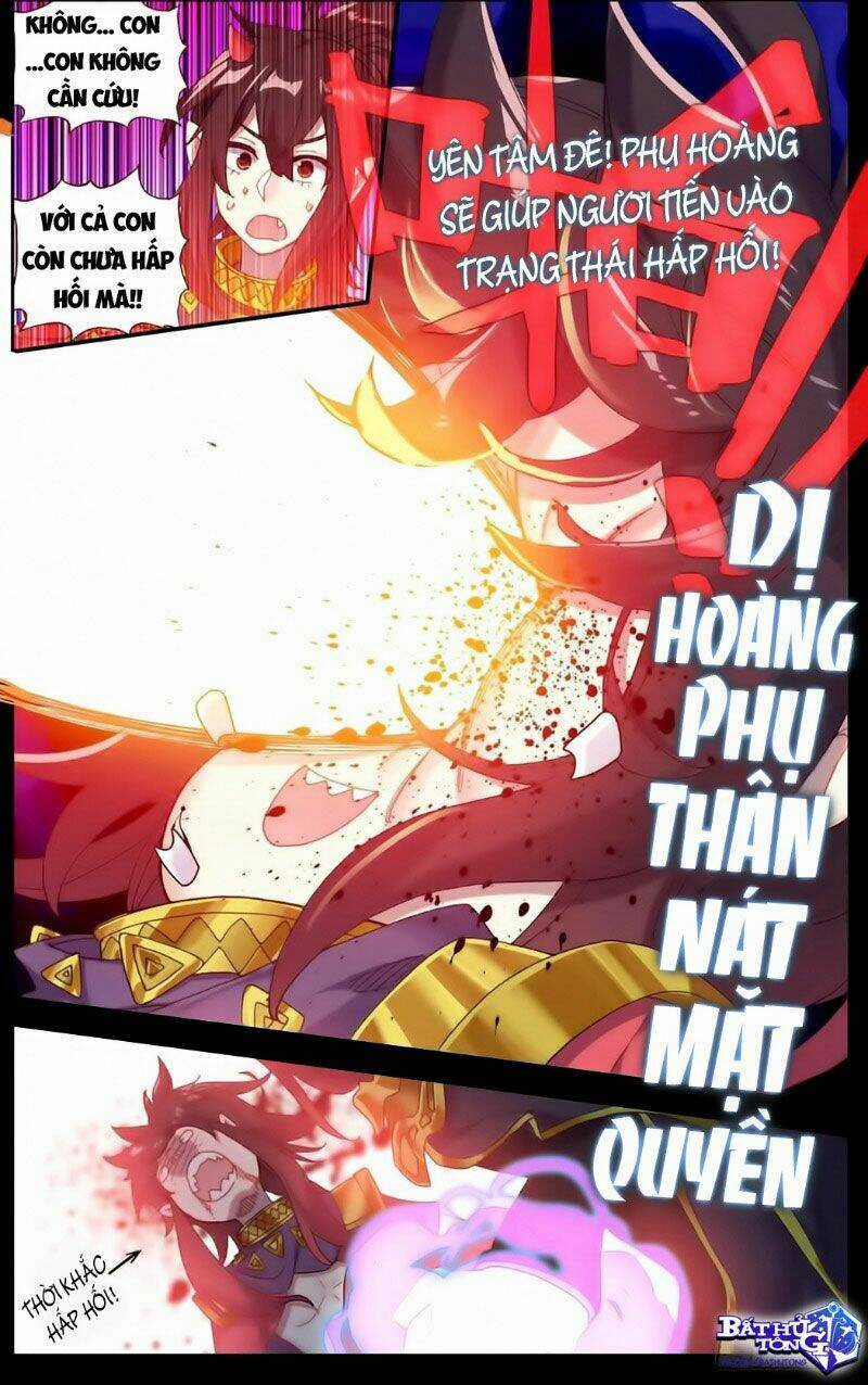 Dị Tộc Trùng Sinh - Chapter 156 - Trang 11