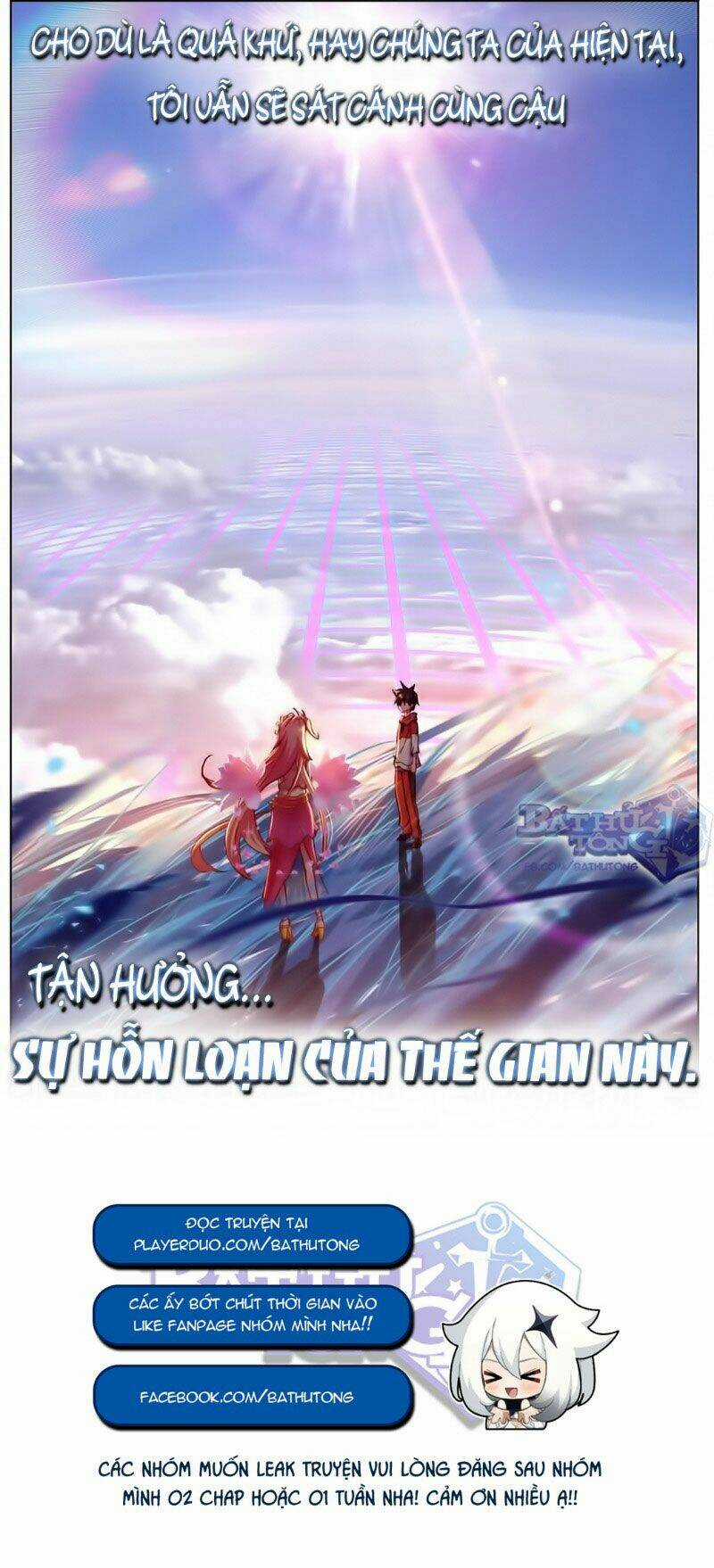 Dị Tộc Trùng Sinh - Chapter 156 - Trang 15