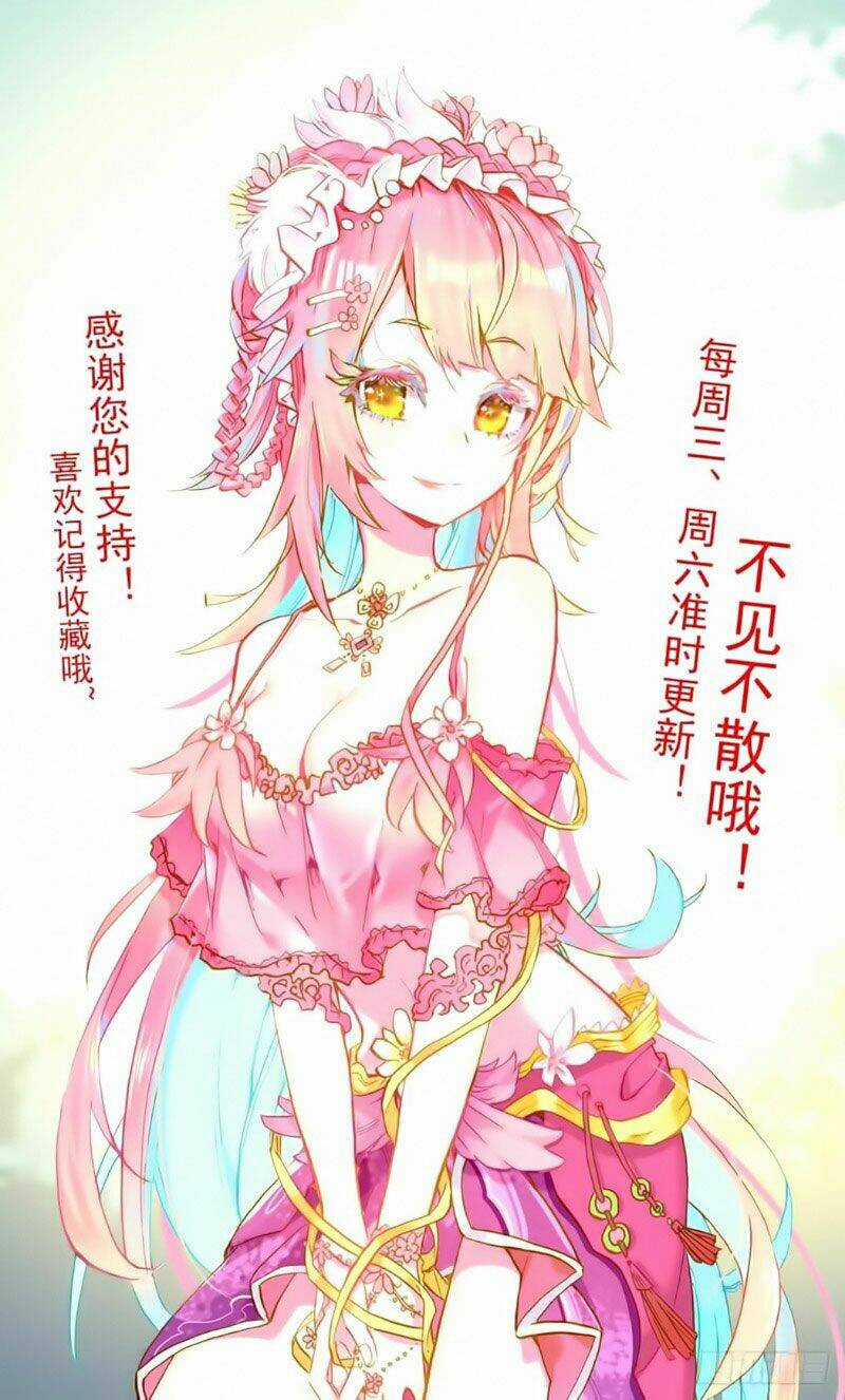 Dị Tộc Trùng Sinh - Chapter 156 - Trang 17