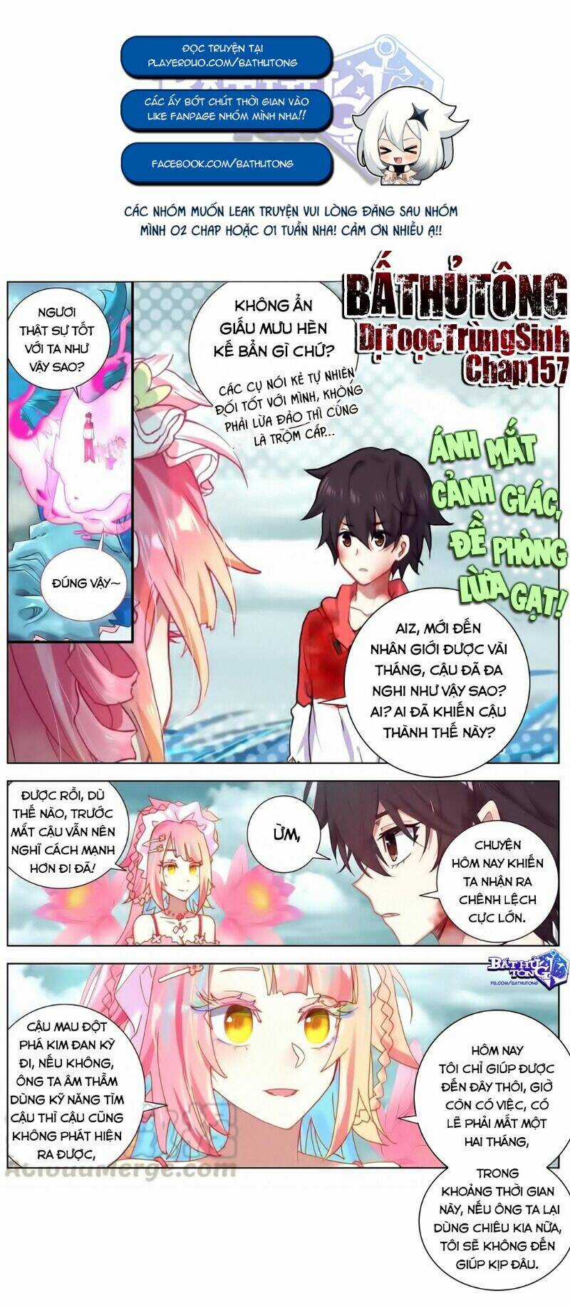 Dị Tộc Trùng Sinh - Chapter 157 - Trang 2