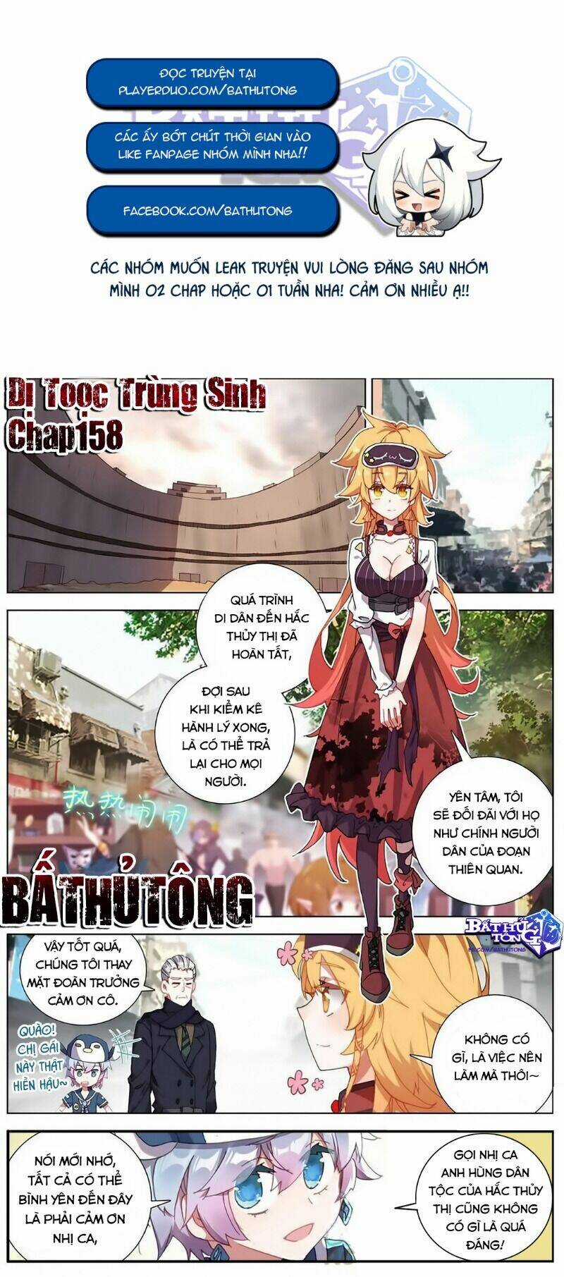 Dị Tộc Trùng Sinh - Chapter 158 - Trang 3