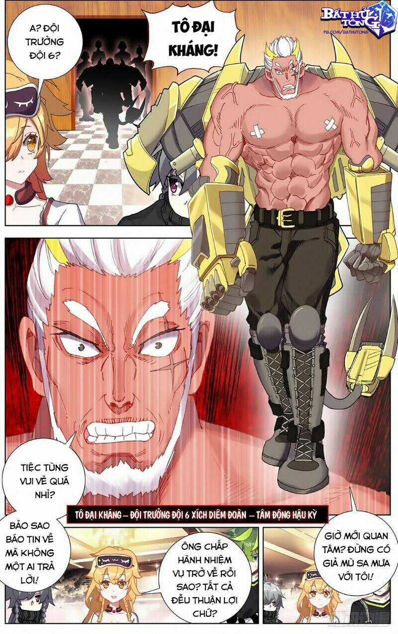 Dị Tộc Trùng Sinh - Chapter 159 - Trang 12