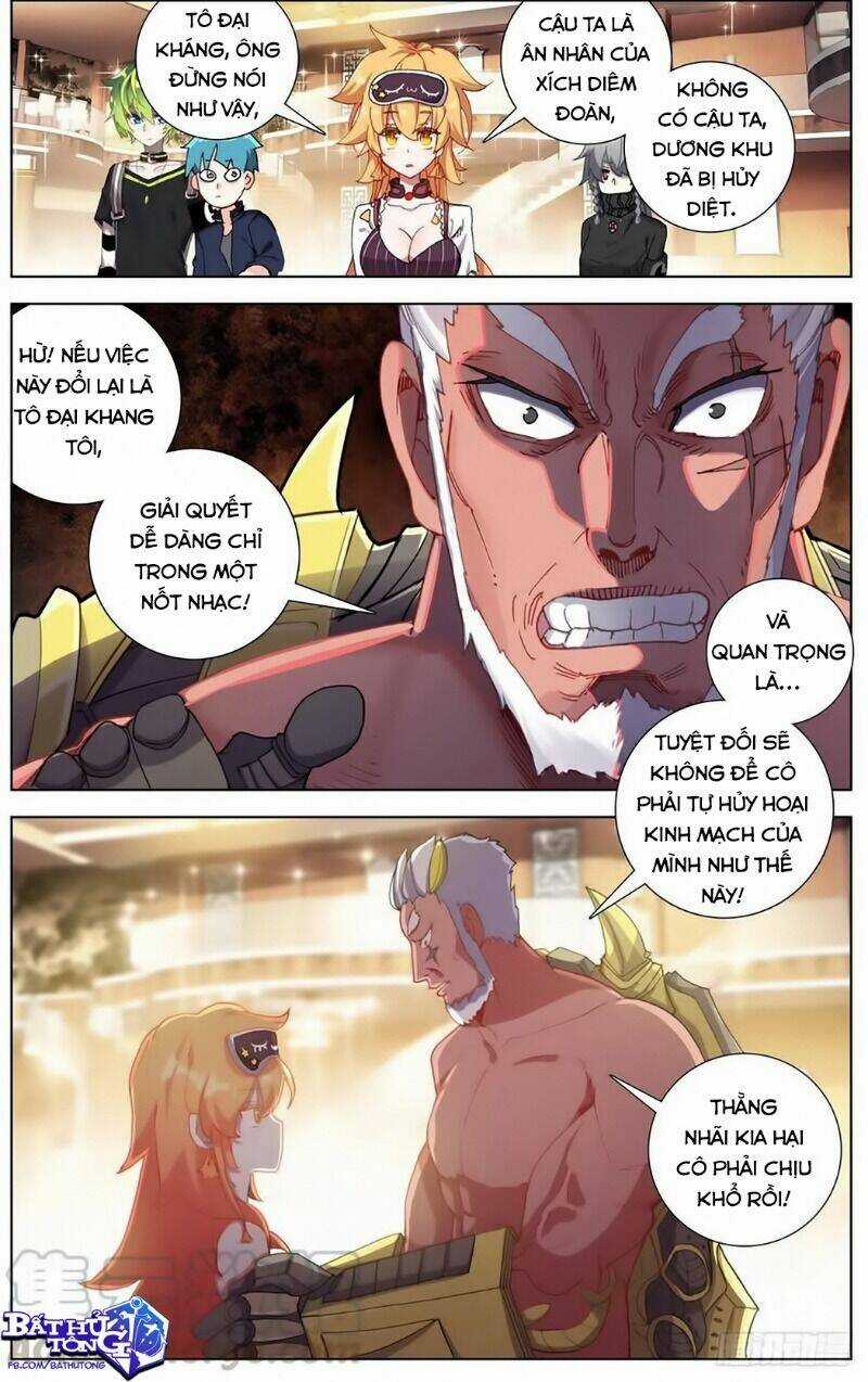 Dị Tộc Trùng Sinh - Chapter 159 - Trang 14