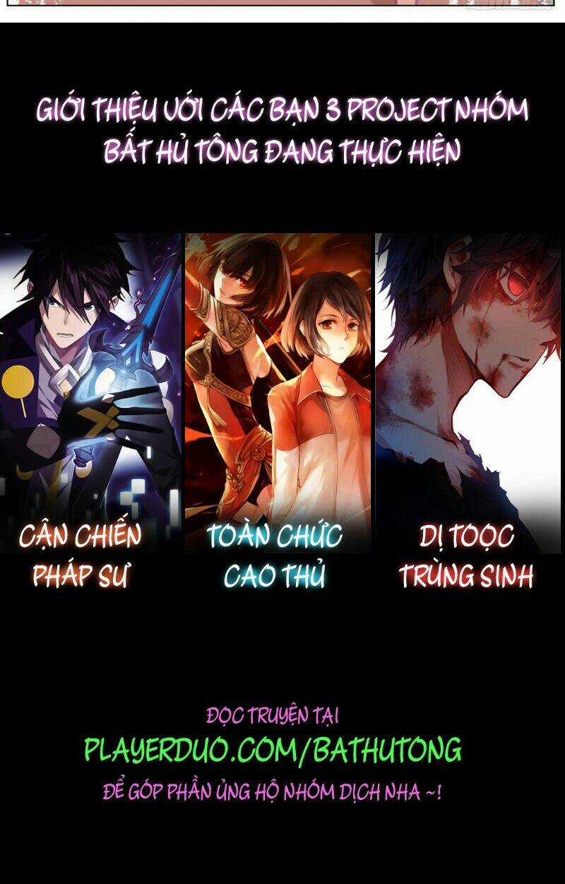 Dị Tộc Trùng Sinh - Chapter 159 - Trang 19