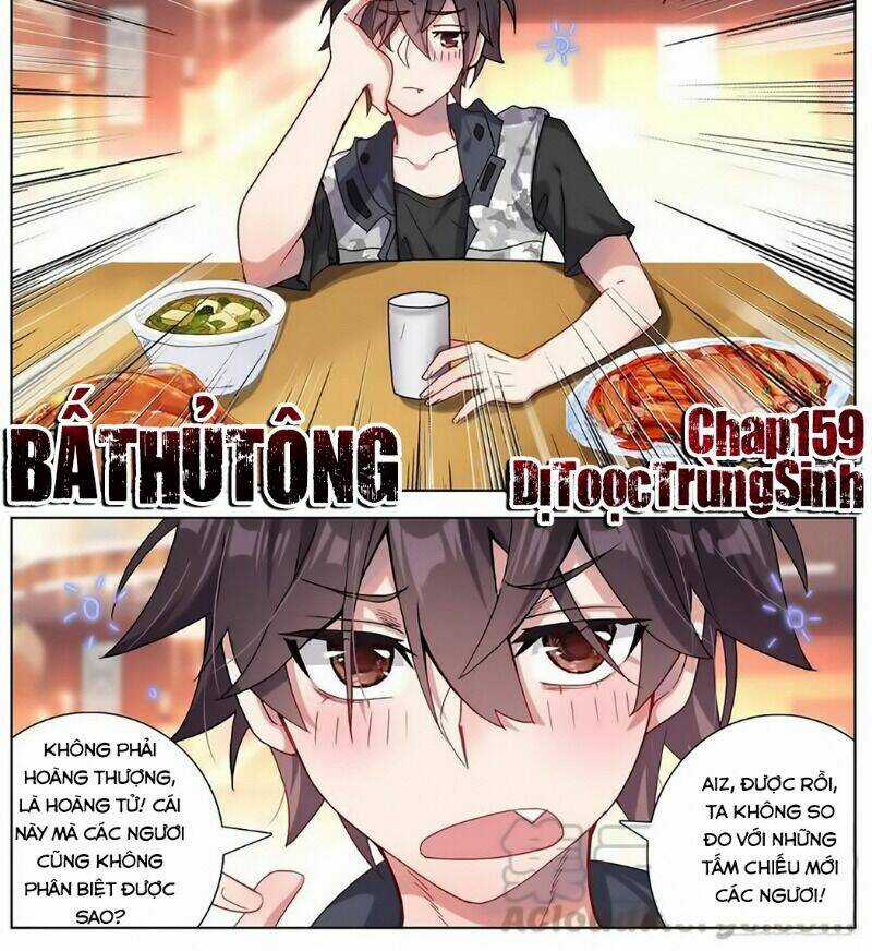 Dị Tộc Trùng Sinh - Chapter 159 - Trang 5