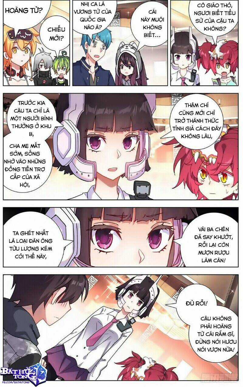 Dị Tộc Trùng Sinh - Chapter 159 - Trang 6