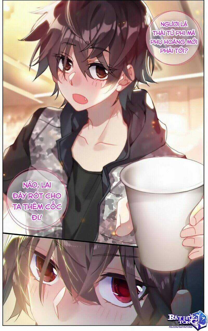 Dị Tộc Trùng Sinh - Chapter 159 - Trang 7