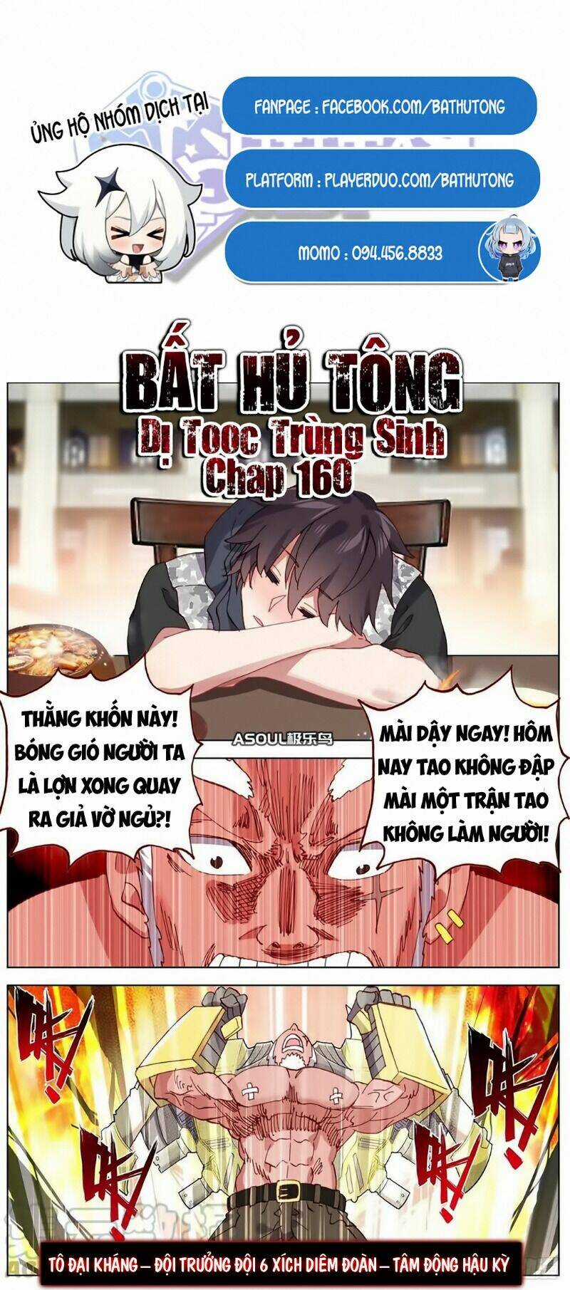 Dị Tộc Trùng Sinh - Chapter 160 - Trang 3