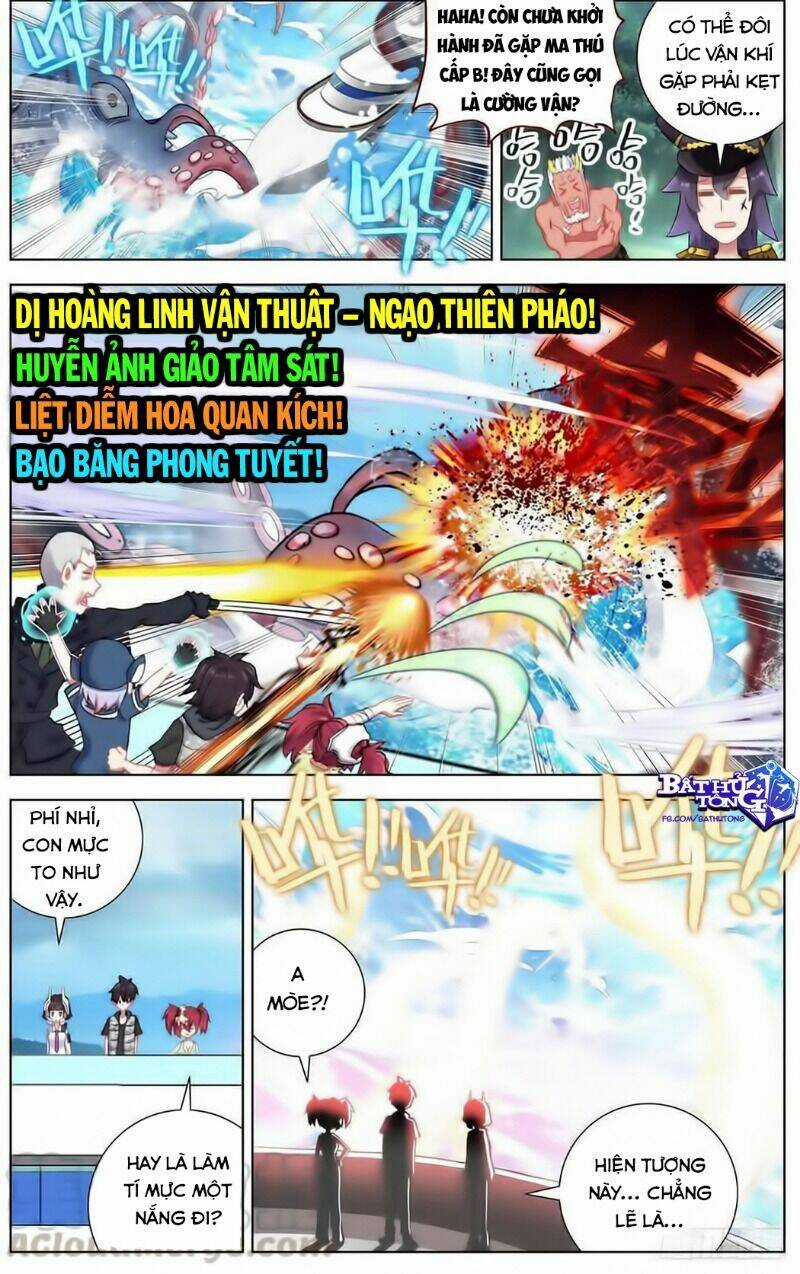 Dị Tộc Trùng Sinh - Chapter 161 - Trang 15