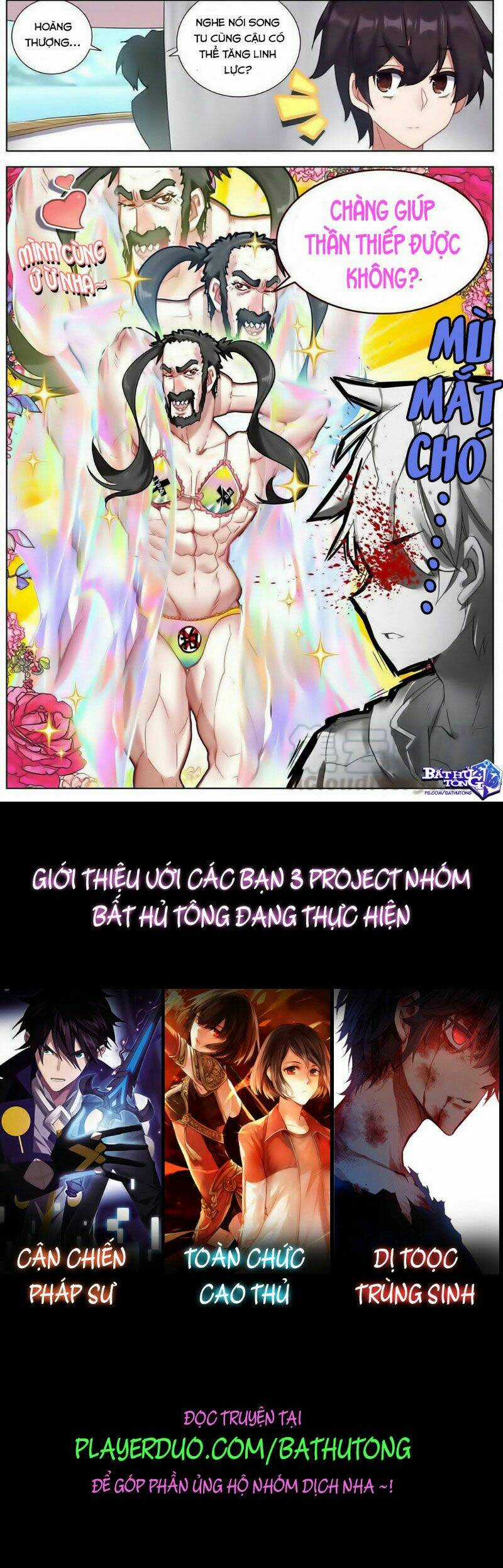 Dị Tộc Trùng Sinh - Chapter 162 - Trang 15