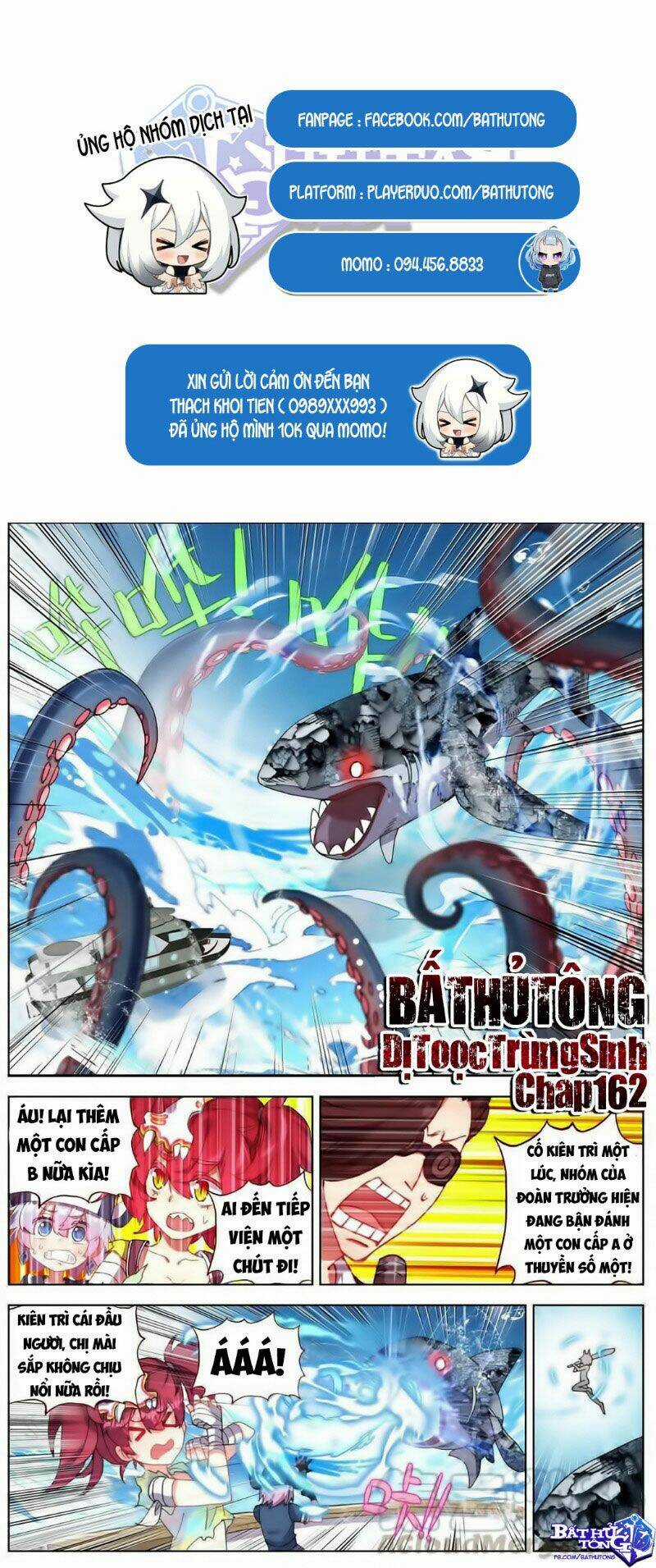 Dị Tộc Trùng Sinh - Chapter 162 - Trang 3