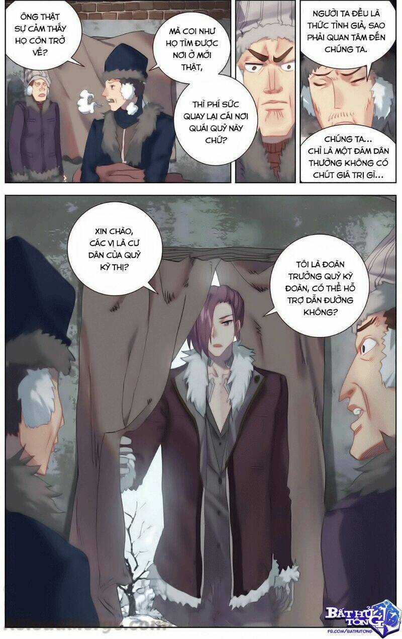 Dị Tộc Trùng Sinh - Chapter 163 - Trang 5