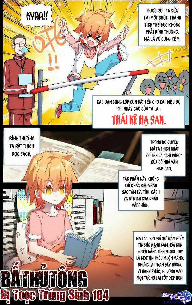 Dị Tộc Trùng Sinh - Chapter 164 - Trang 4