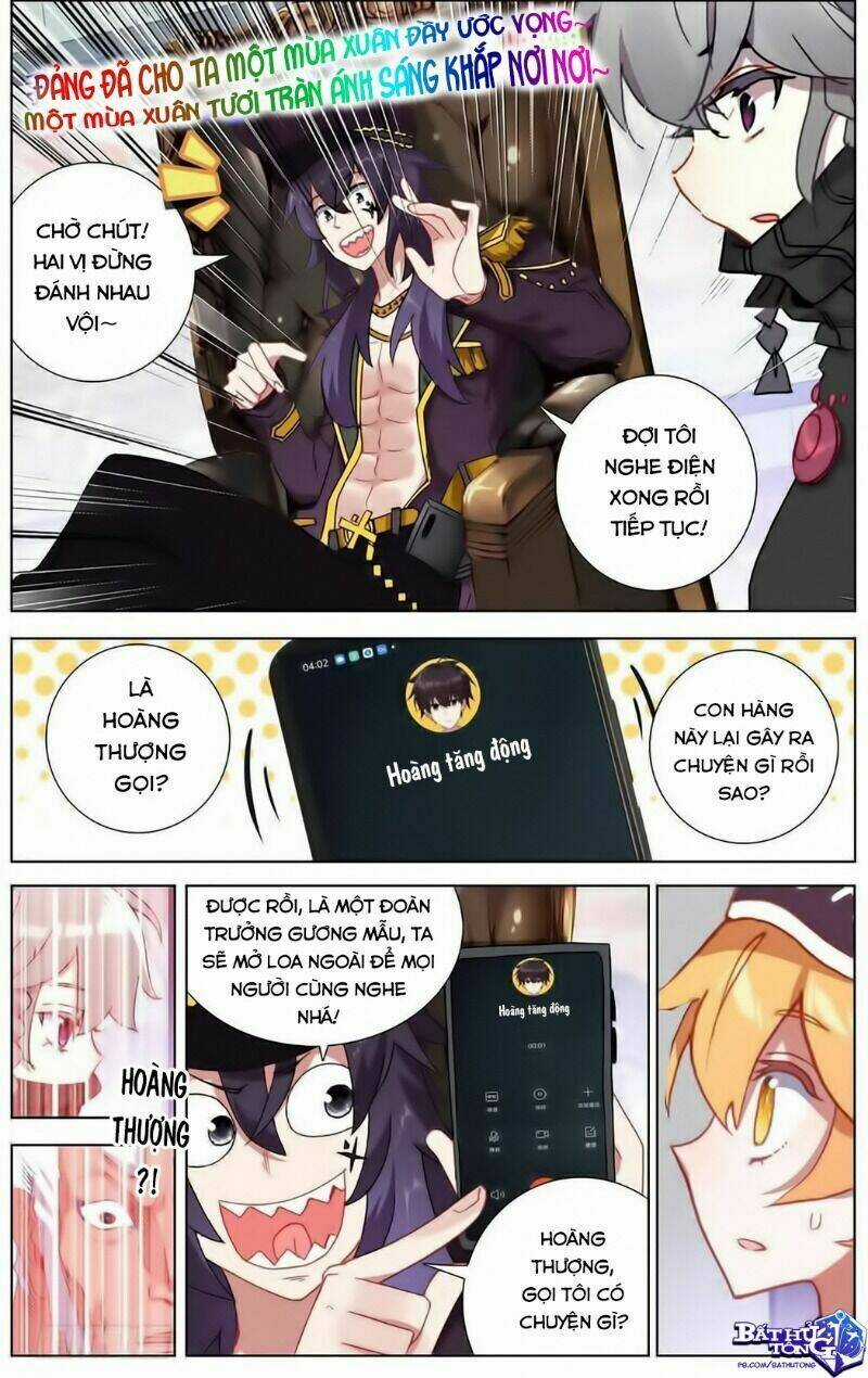 Dị Tộc Trùng Sinh - Chapter 166 - Trang 16