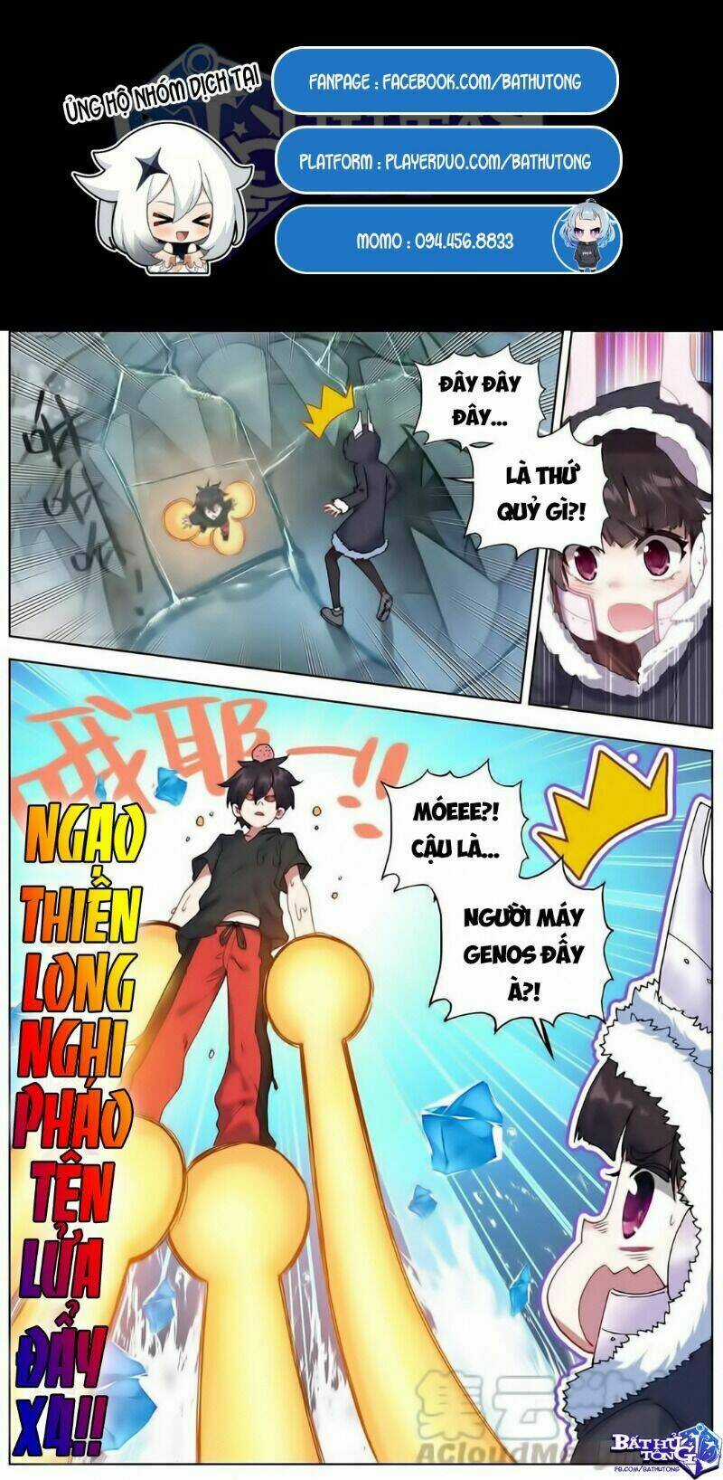 Dị Tộc Trùng Sinh - Chapter 166 - Trang 3