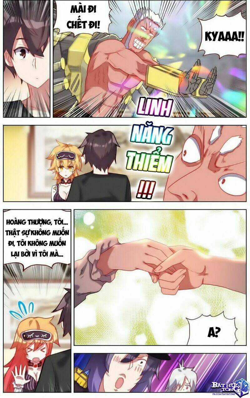 Dị Tộc Trùng Sinh - Chapter 167 - Trang 15