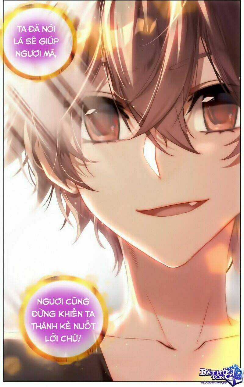 Dị Tộc Trùng Sinh - Chapter 167 - Trang 18