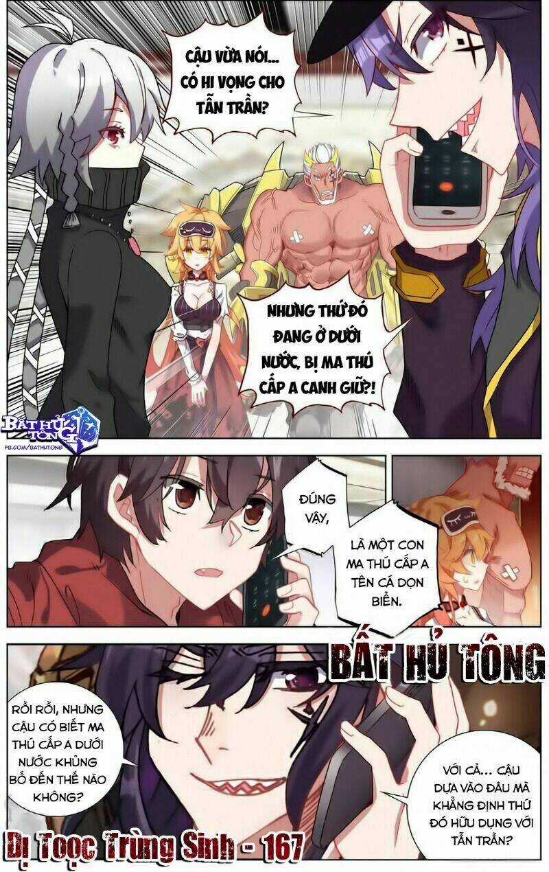 Dị Tộc Trùng Sinh - Chapter 167 - Trang 3