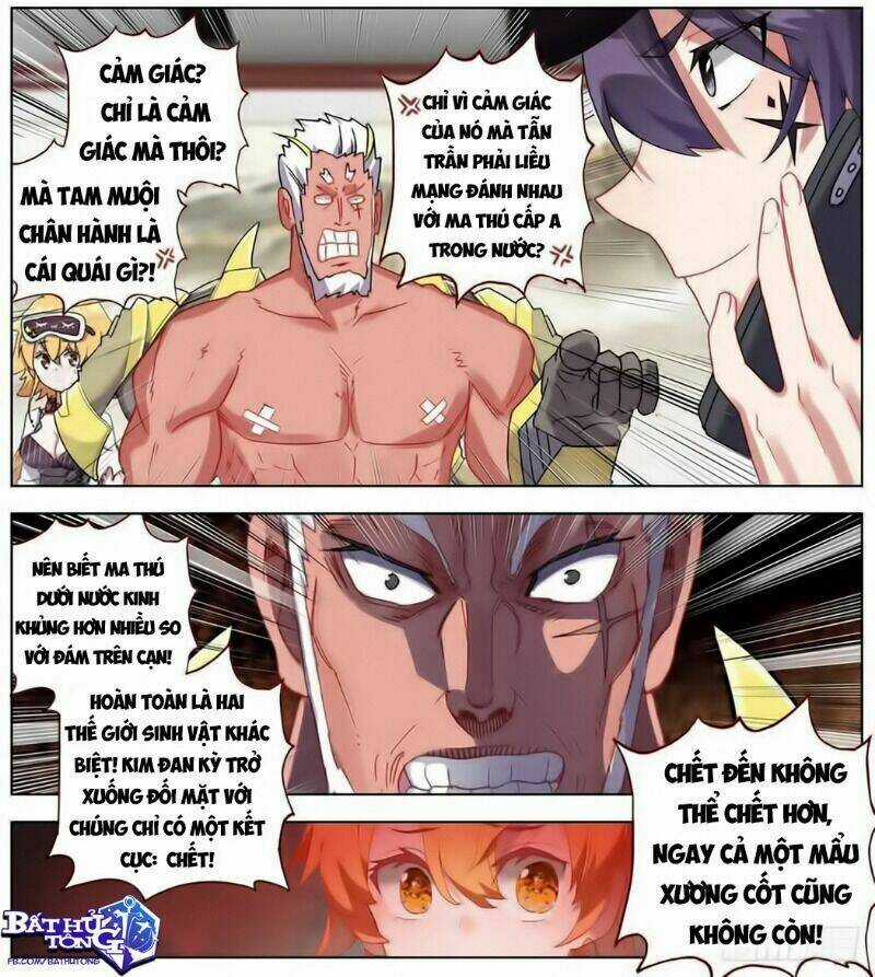 Dị Tộc Trùng Sinh - Chapter 167 - Trang 5