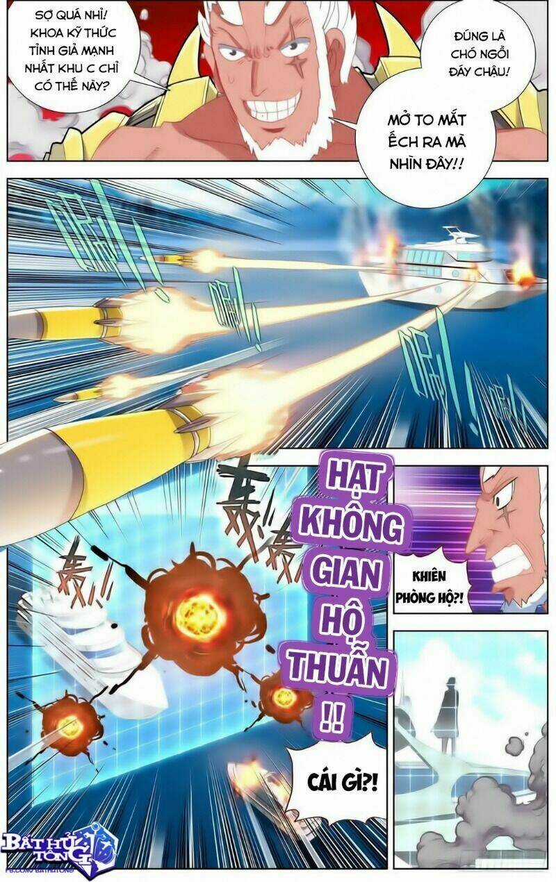 Dị Tộc Trùng Sinh - Chapter 168 - Trang 11