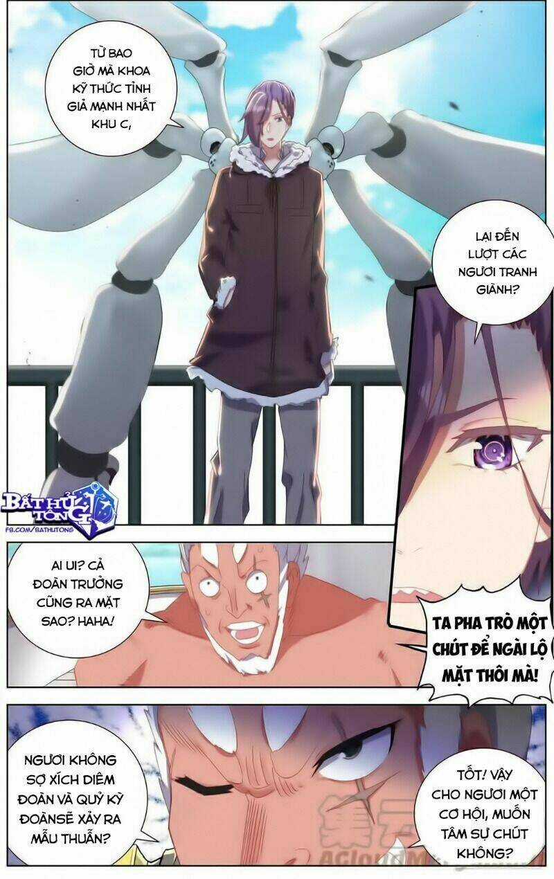 Dị Tộc Trùng Sinh - Chapter 168 - Trang 12