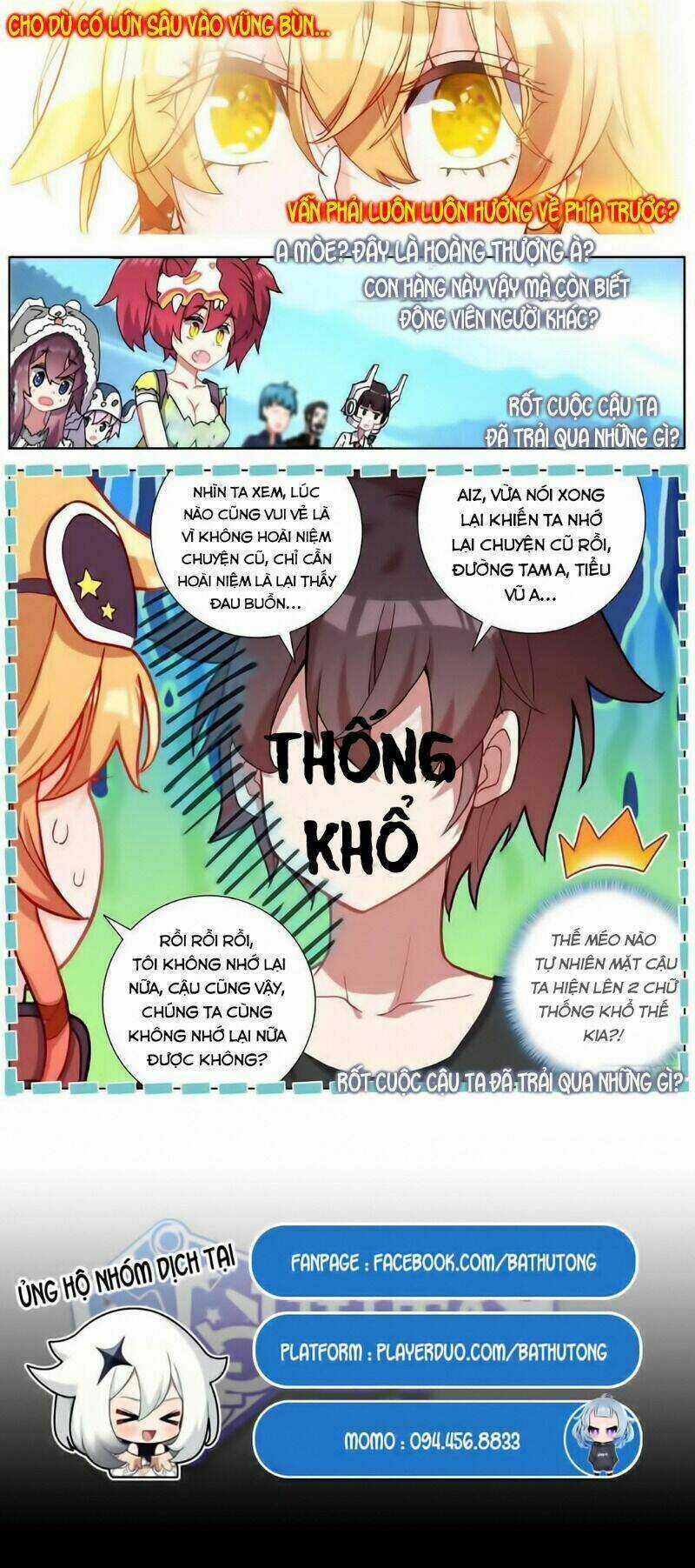 Dị Tộc Trùng Sinh - Chapter 168 - Trang 17