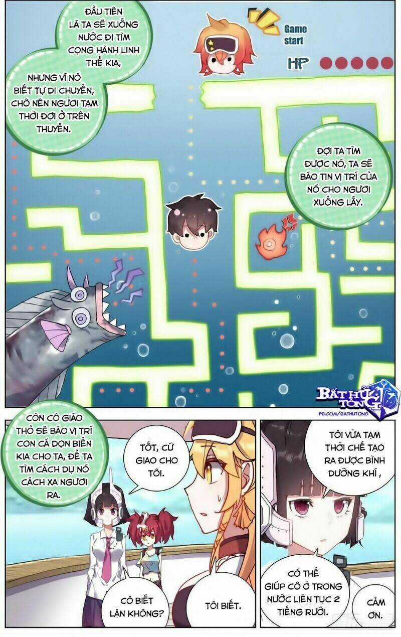 Dị Tộc Trùng Sinh - Chapter 168 - Trang 7