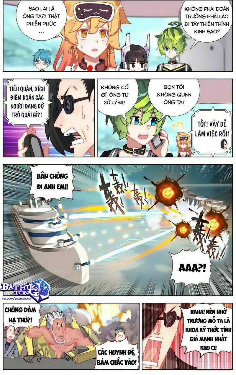 Dị Tộc Trùng Sinh - Chapter 168 - Trang 10