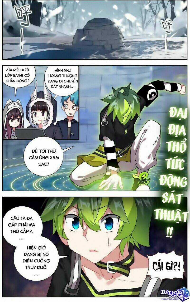 Dị Tộc Trùng Sinh - Chapter 169 - Trang 11