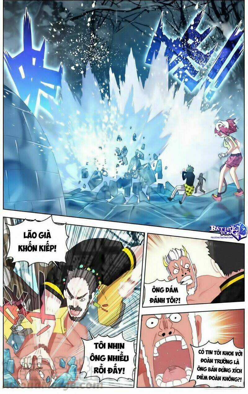 Dị Tộc Trùng Sinh - Chapter 169 - Trang 16