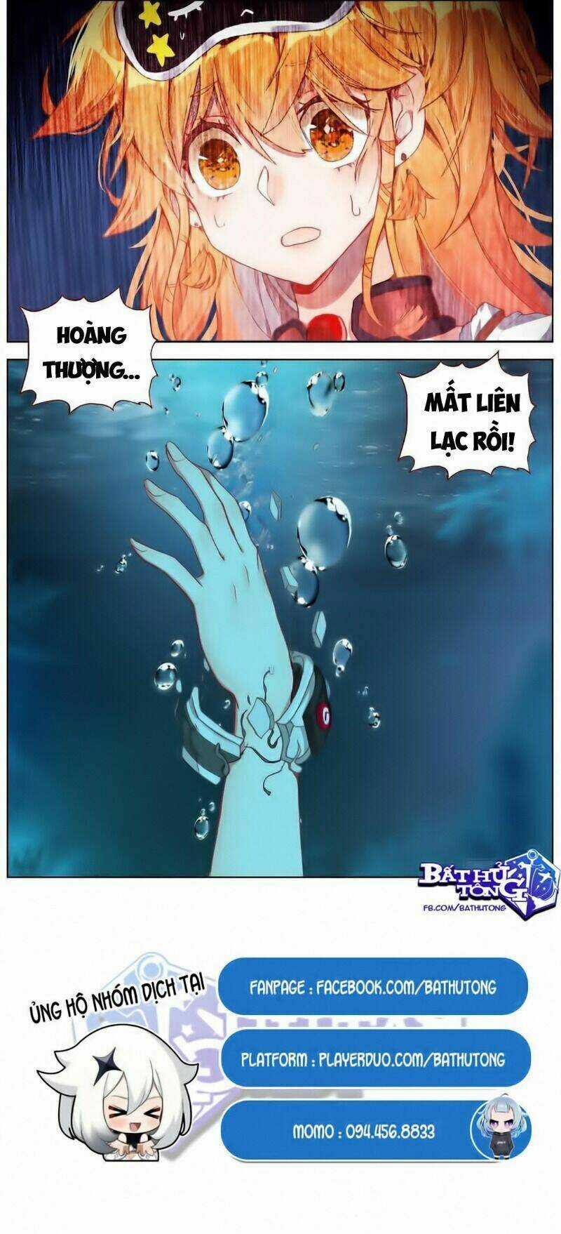 Dị Tộc Trùng Sinh - Chapter 169 - Trang 18