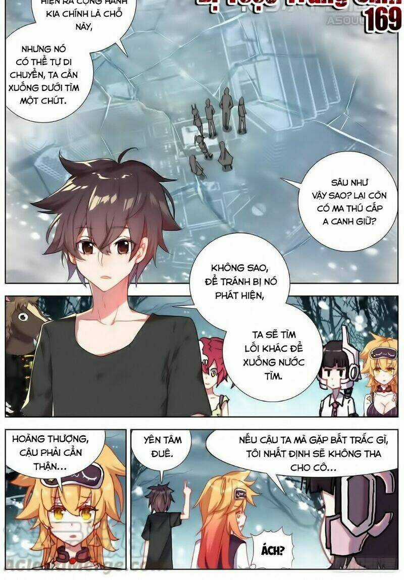 Dị Tộc Trùng Sinh - Chapter 169 - Trang 4