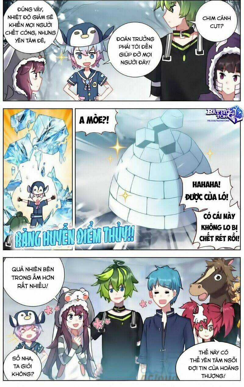 Dị Tộc Trùng Sinh - Chapter 169 - Trang 7