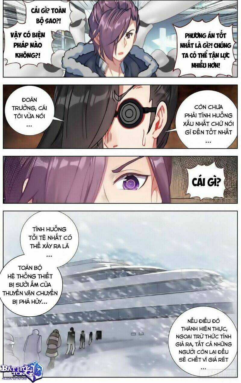 Dị Tộc Trùng Sinh - Chapter 170 - Trang 8