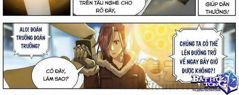 Dị Tộc Trùng Sinh - Chapter 171 - Trang 33