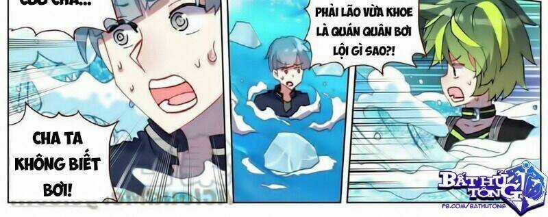 Dị Tộc Trùng Sinh - Chapter 171 - Trang 67