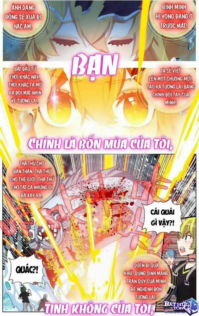 Dị Tộc Trùng Sinh - Chapter 173 - Trang 14