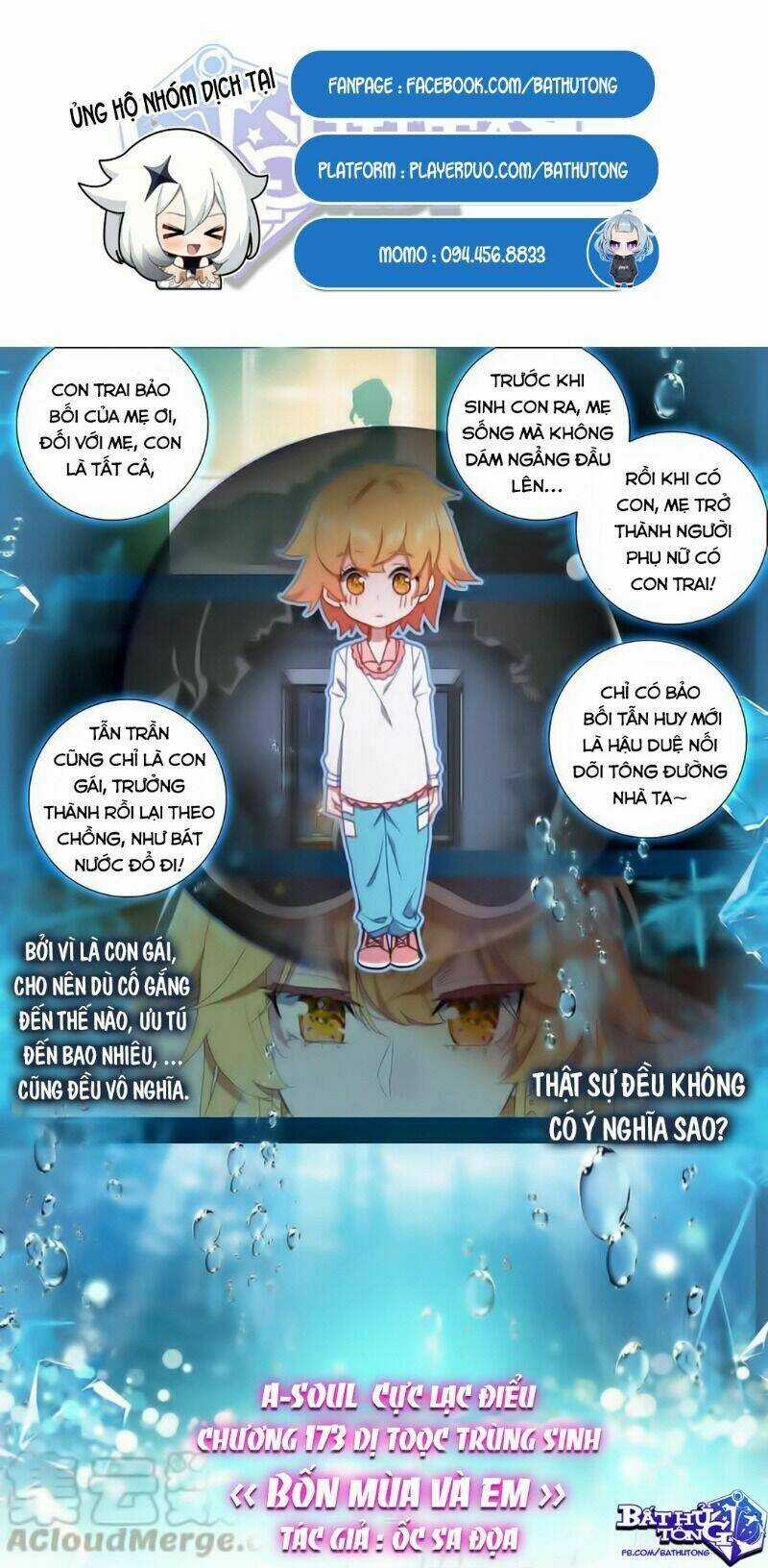 Dị Tộc Trùng Sinh - Chapter 173 - Trang 3