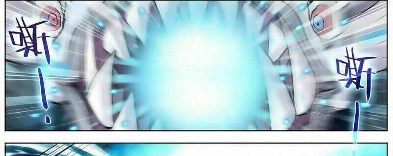 Dị Tộc Trùng Sinh - Chapter 174 - Trang 18