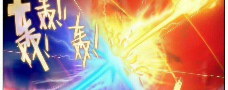 Dị Tộc Trùng Sinh - Chapter 174 - Trang 20