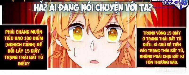 Dị Tộc Trùng Sinh - Chapter 174 - Trang 41