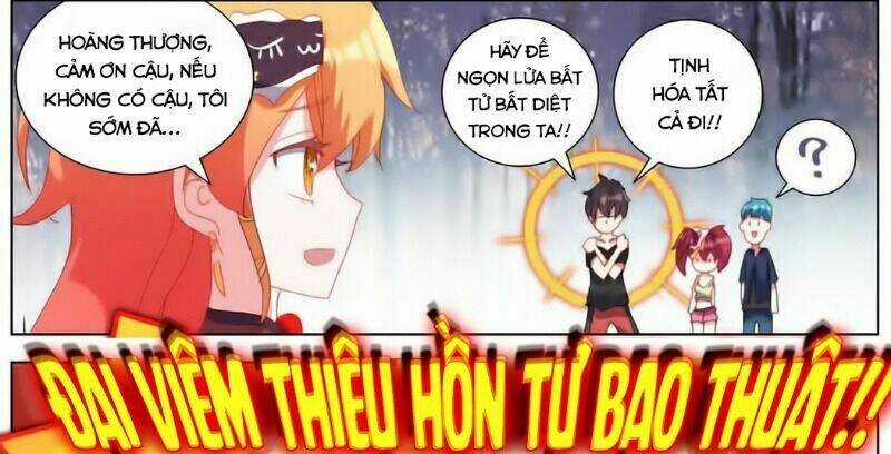 Dị Tộc Trùng Sinh - Chapter 174 - Trang 74