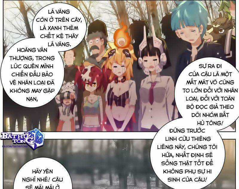 Dị Tộc Trùng Sinh - Chapter 175 - Trang 12